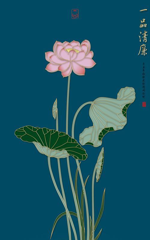 清廉之花（探索清廉品质在植物界的象征意义）