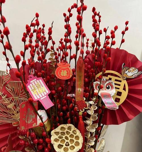 年宵花（绽放幸福、传递希望）