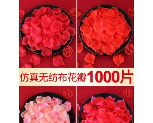 玫瑰花瓣的含义与象征（探寻玫瑰花瓣的意义与文化遗产）