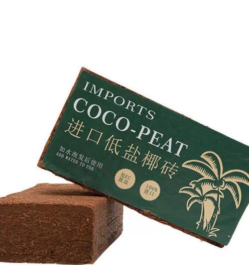 薄雪万年草配土方法是什么？薄雪万年草适合种植的土壤类型是什么？