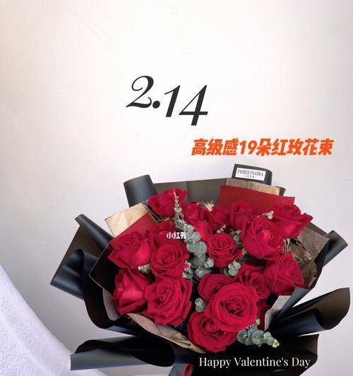 19朵红玫瑰花语是什么？19朵红玫瑰的寓意是什么？
