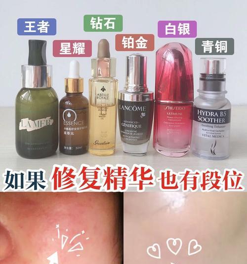 仙人掌治疗脸部过敏的最佳使用方式是什么？