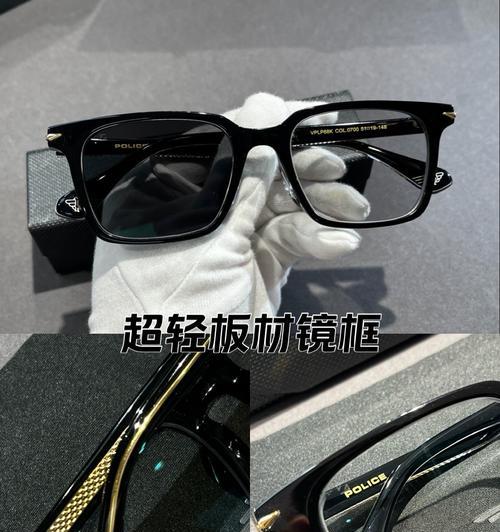 玫瑰金板材切角后变色如何处理？