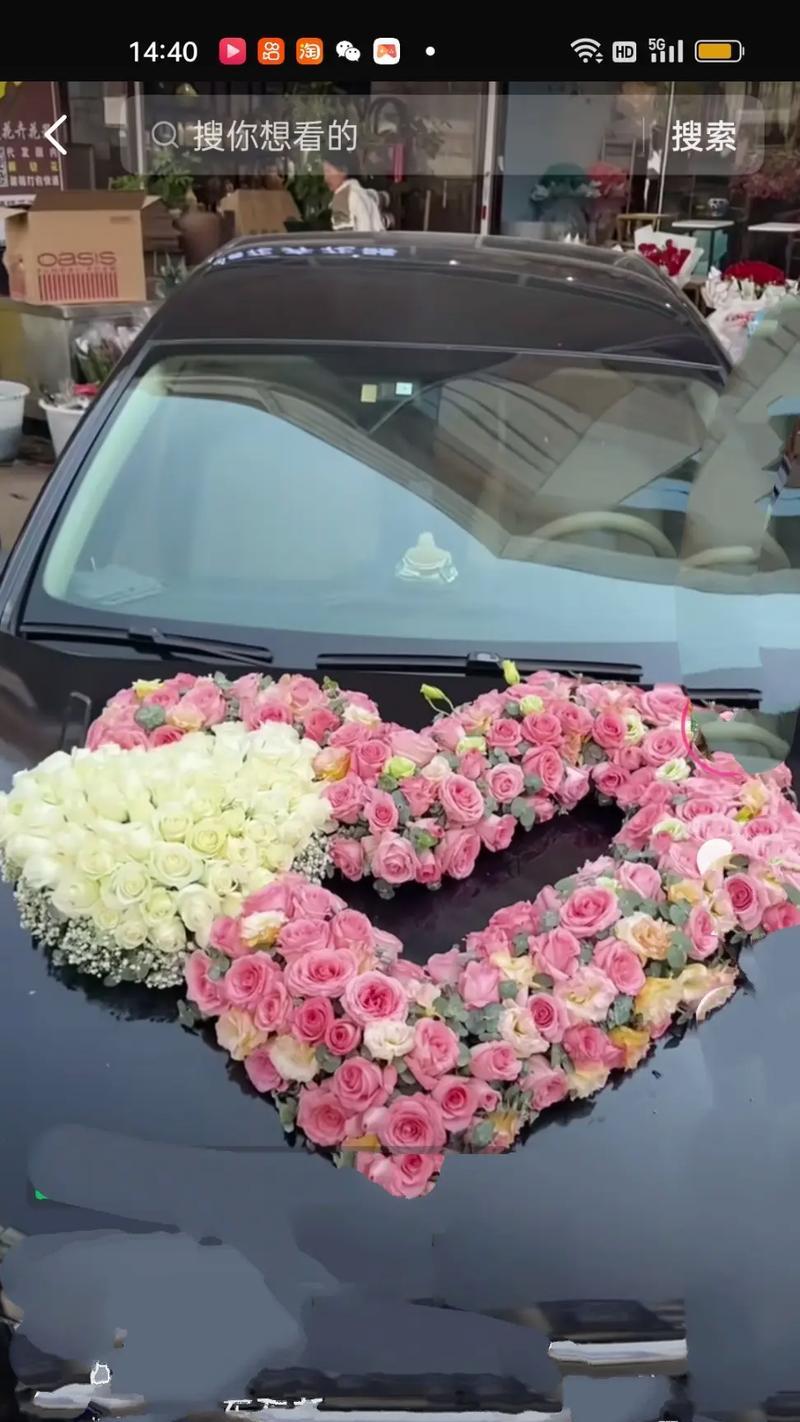 花车后面插花教程要点是什么？
