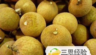 桂圆怎么保存时间长？有效延长桂圆保质期的方法是什么？