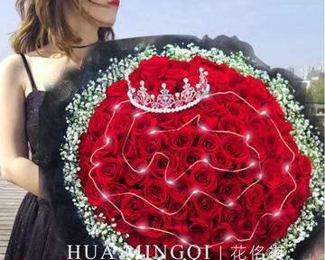 十九朵玫瑰花代表什么含义？花语解读常见问题有哪些？