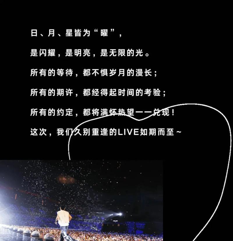 528朵玫瑰花的含义是什么？它传达了哪些情感？