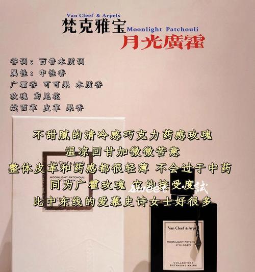 玫瑰花多18支的含义是什么？