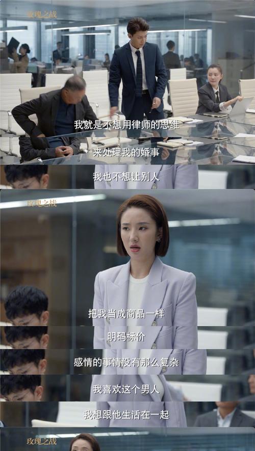 没送玫瑰花给她有何含义？这代表了什么态度？