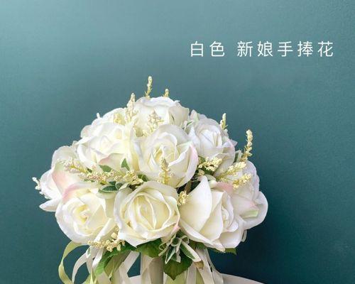 粉色玫瑰花在婚礼中的意义是什么？手捧花选择粉色玫瑰有何寓意？