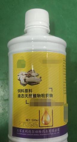 下沉植物饲料是什么？如何正确使用下沉饲料？