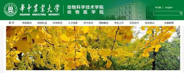 花卉工作职位有哪些？这些职位需要哪些技能？