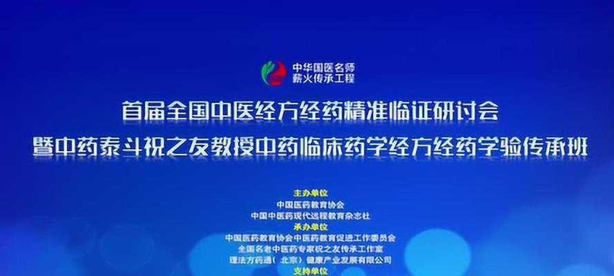 道具反转在花语中代表什么？