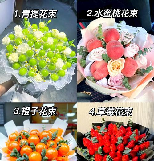 手工制作的花束花语有何特别之处？
