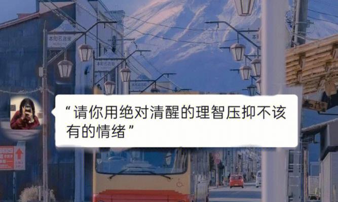 天气预报中加入花语有何意义？它如何影响我们的情绪？