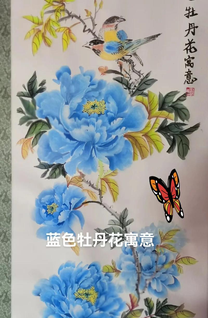 牡丹花寓意通常出现在哪些物品上？