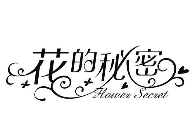 你不知道花语是什么？花语背后隐藏的秘密是什么？
