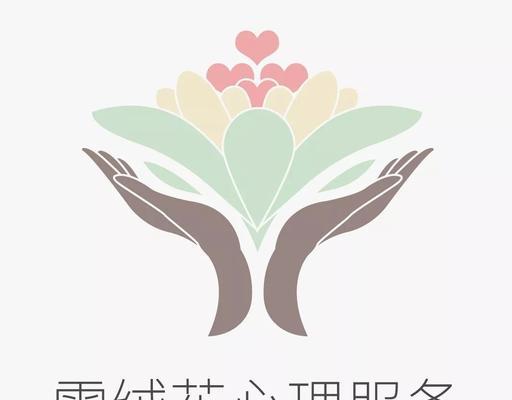 花语中通常使用哪些符号？