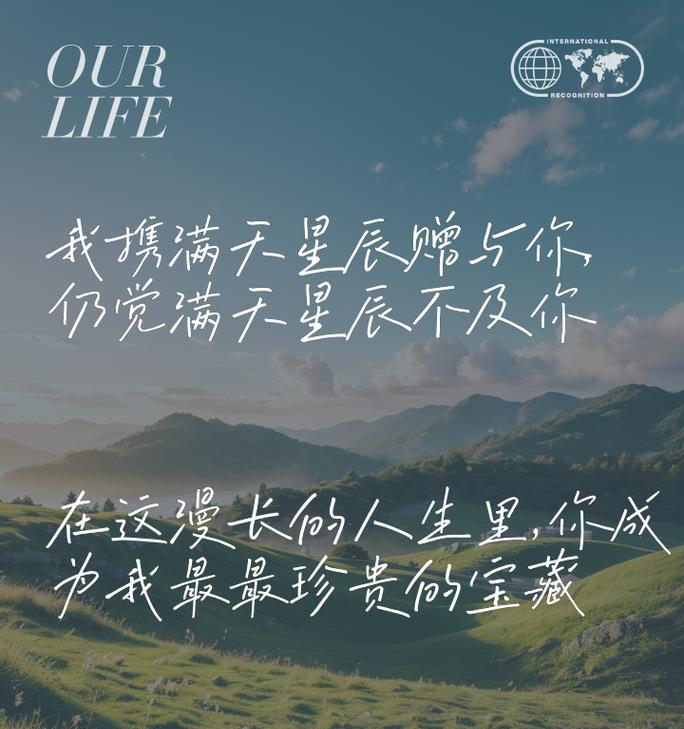 浪漫的官宣花语代表什么？浪漫的官宣花语有何含义？