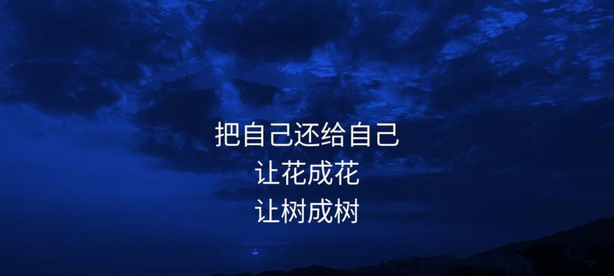 树的花语大全有哪些？