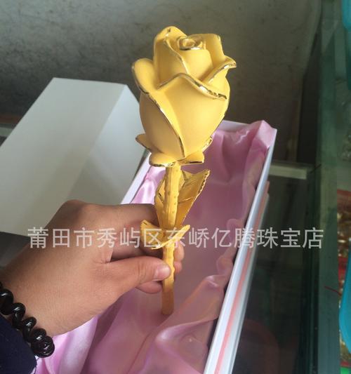 金玫瑰花语代表友谊吗？具体含义是什么？