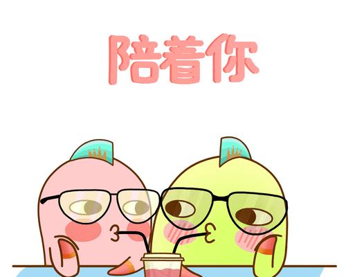 爱情表情包花语是什么意思？如何用表情包表达爱意？