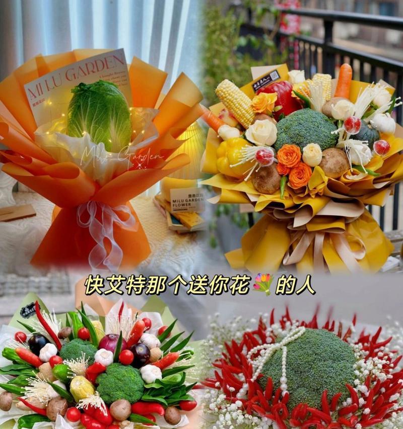 送女友花束时应该注意哪些花语含义？