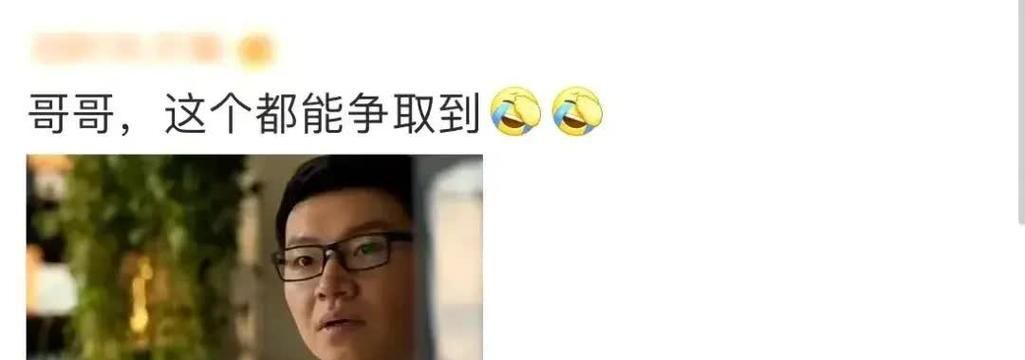 前夫哥送玫瑰花代表什么？这种行为的含义是什么？