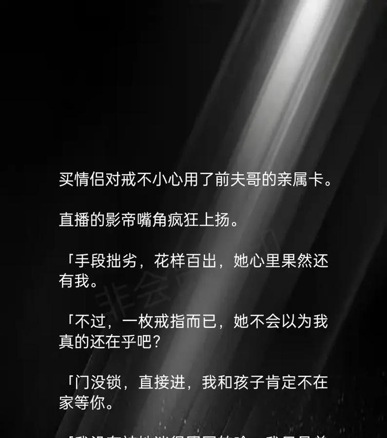 前夫哥送玫瑰花代表什么？这种行为的含义是什么？