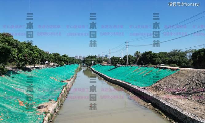 河道生态护坡与植草河道有何不同？