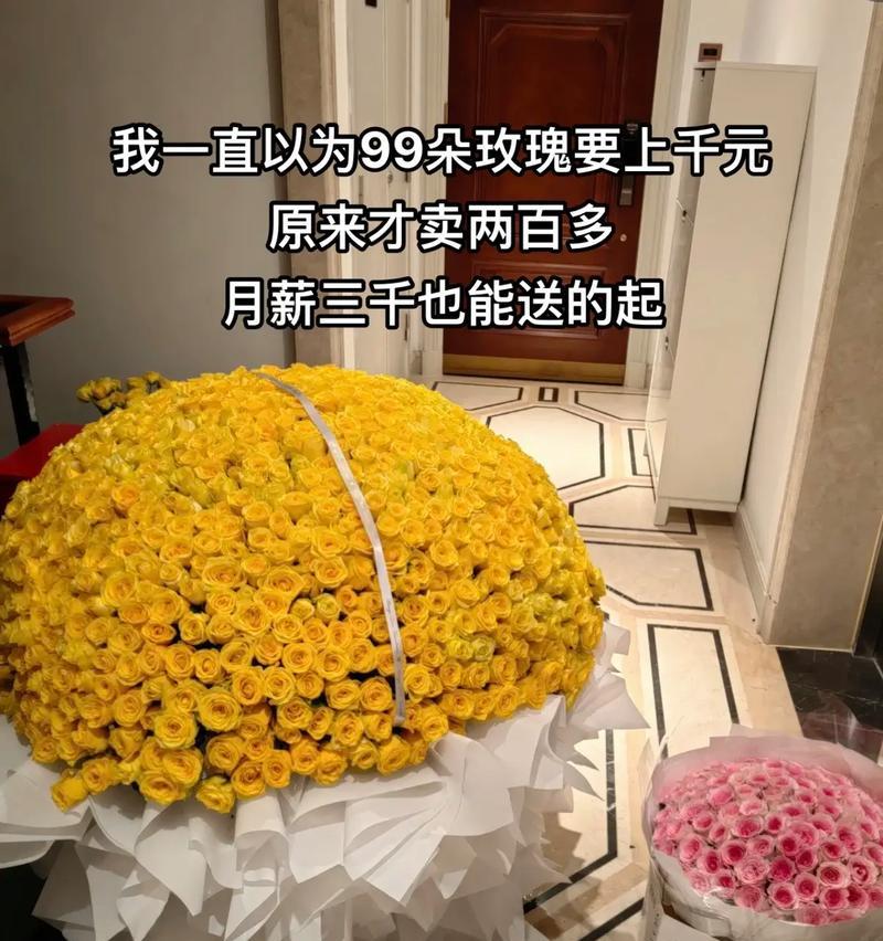 买三千朵玫瑰花寓意什么？大量玫瑰代表了什么？