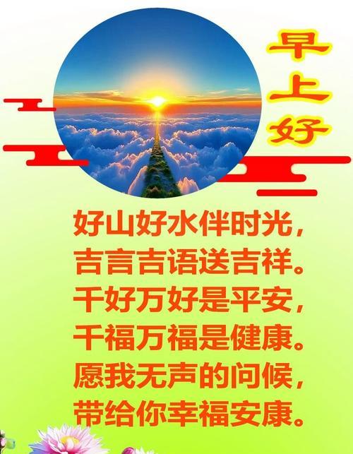 我们的时光吉加花语是什么意思？它代表了什么情感？