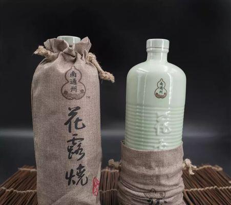烧一瓶的花语代表什么含义？