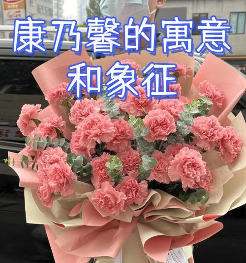 金香的花语和寓意是什么？适合哪种场合赠送？