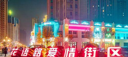 花语路的含义是什么？花语路代表什么？
