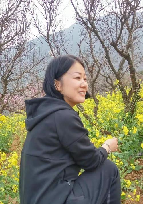 网络用语中人间花语是什么意思？