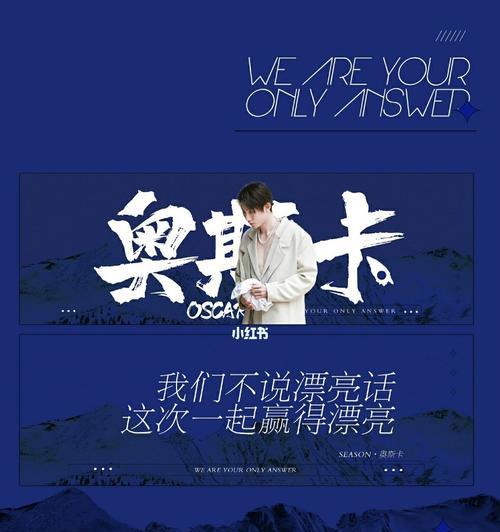 温柔的解语花语有何深层含义？