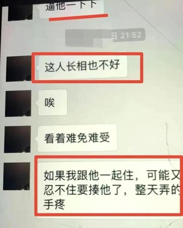 折耳根花语在聊天记录中代表什么？