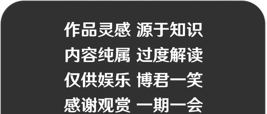 虚伪花语通常表达什么含义？