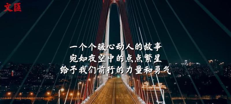 勇敢前行的花语具体指什么？