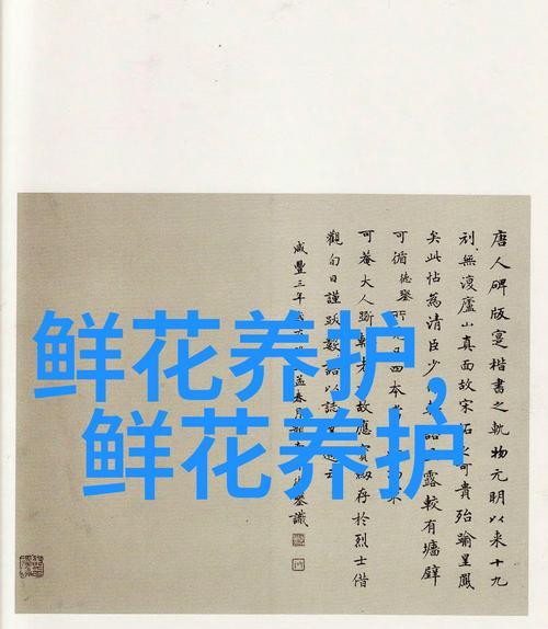向日葵象征希望的花语有哪些深层含义？