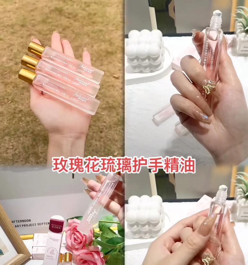 琉璃花与玫瑰花的对比：各自的美丽与特性