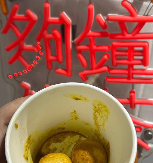仙人掌小黄球的养护方法是什么？
