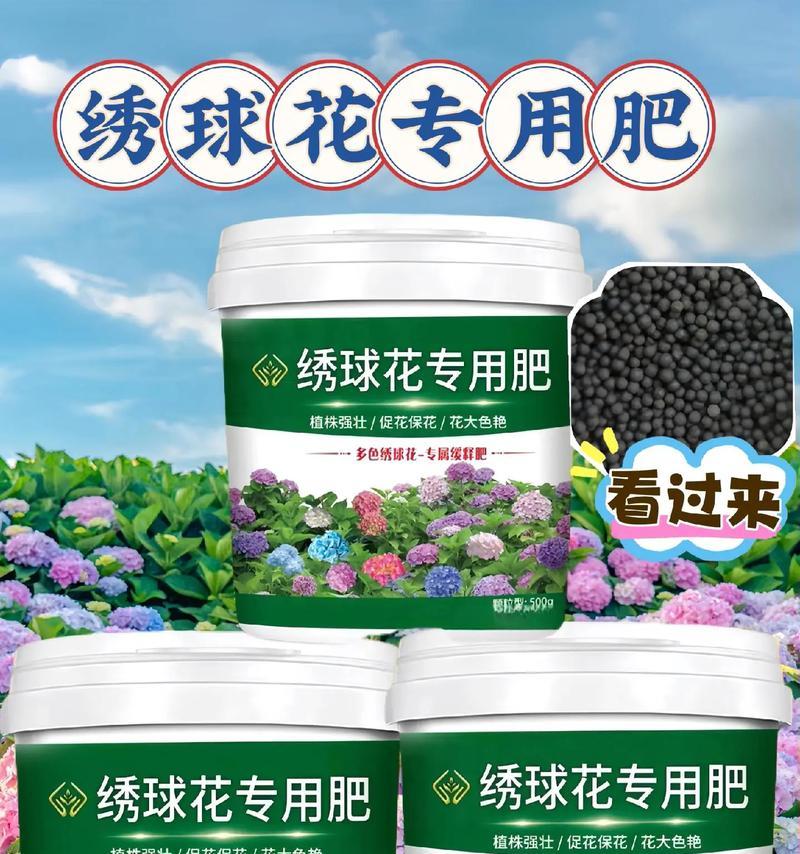 浇花的最佳肥料是什么？如何使用才能让花朵茂盛？