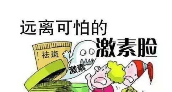 阿芙蓉的定义及其用途是什么？