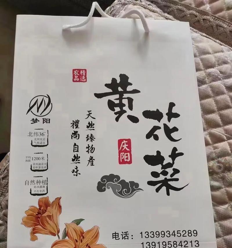黄花菜和萱草的区别在哪里？如何正确区分它们？