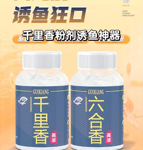 千里香的养殖方法和注意事项是什么？