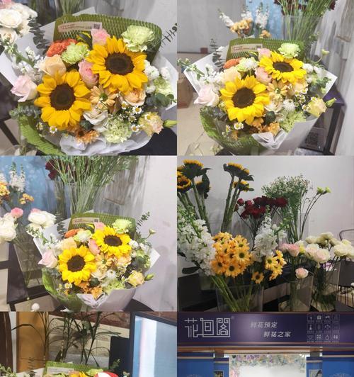 一捧冰淇淋花语是什么呢？冰淇淋花语中隐藏着什么甜蜜？