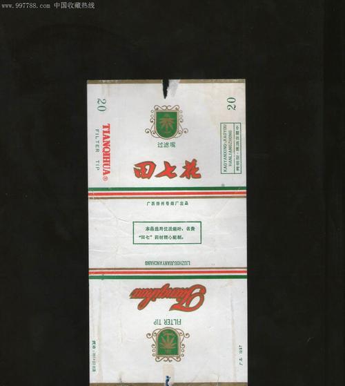 荷花烟盒的花语代表什么？折叠烟盒的花语有何含义？