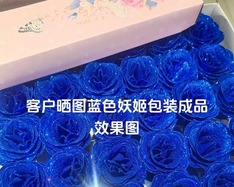 蓝色玫瑰花适合送什么礼物？蓝色玫瑰花的礼物寓意是什么？